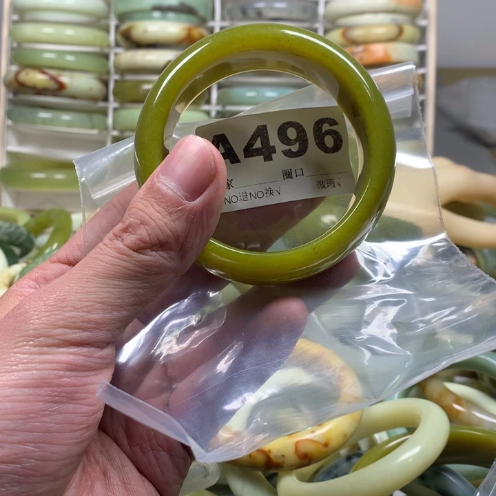 蛇纹石玉手镯未镶嵌୧****