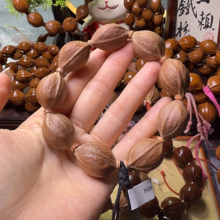 手串/手链橄榄核梅林铁核1928