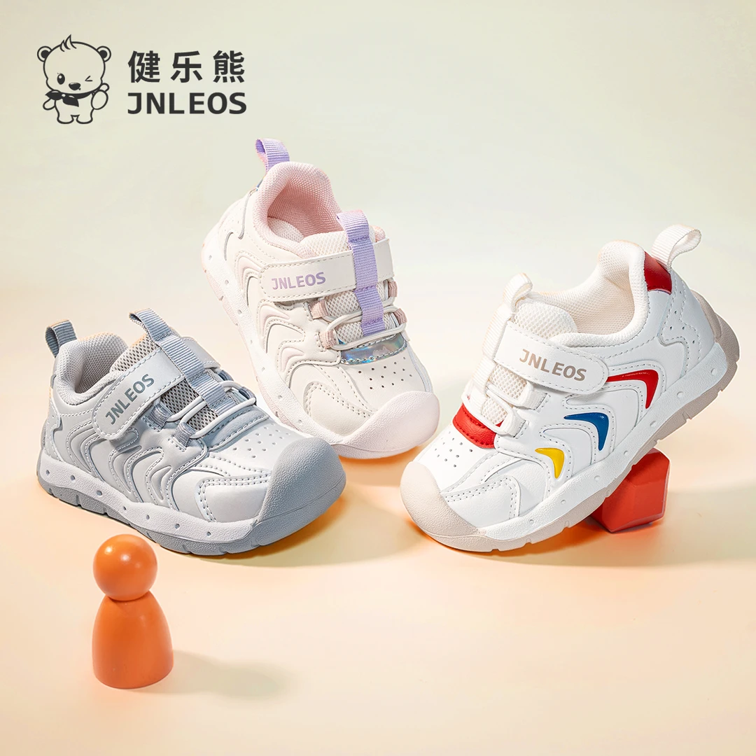 健乐熊机能鞋2025秋冬款儿童运动时尚男童鞋子防滑女宝宝学步鞋