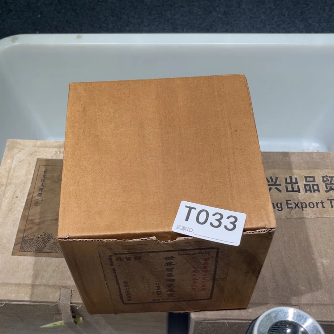 茶壶紫砂紫砂茶壶033