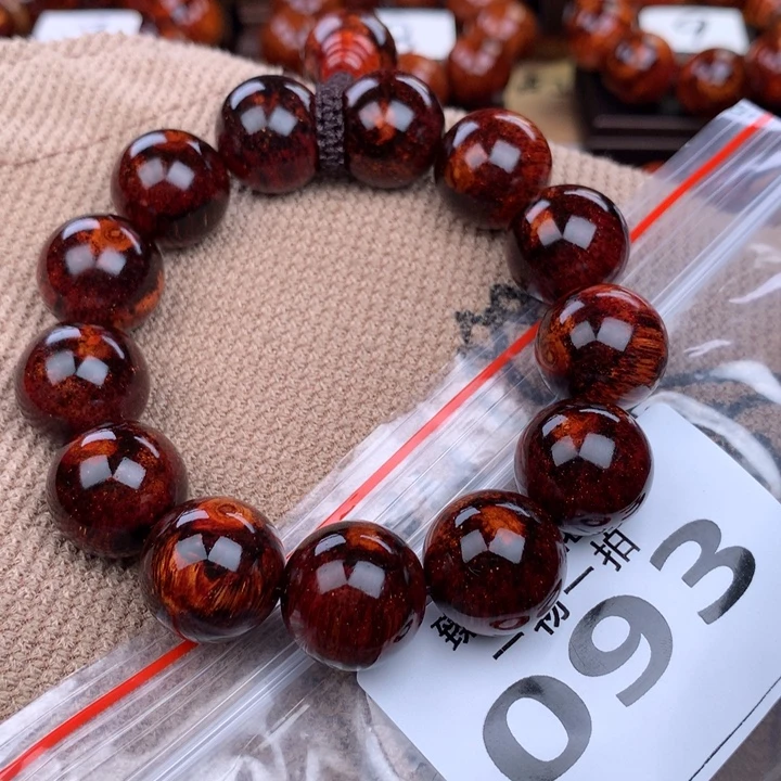 花梨木类手串手链1.8小高货