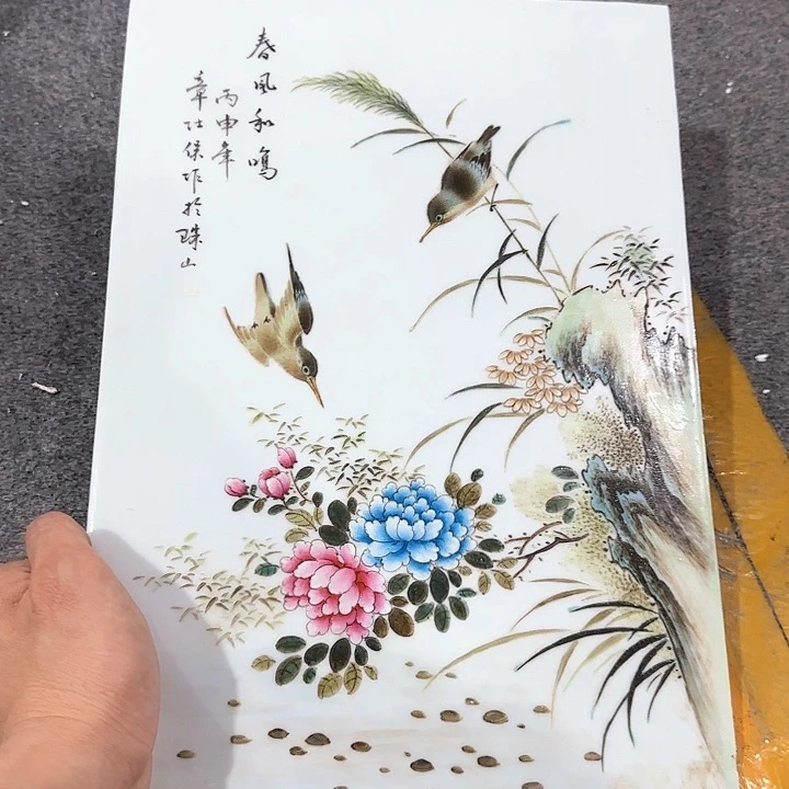 摆件景德镇陶瓷2222222222233