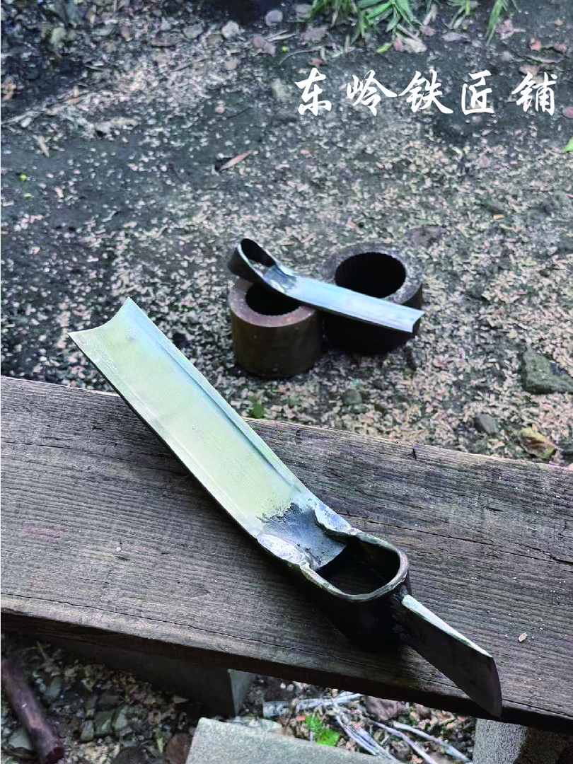 东岭铁铺炮管钢材料纯手工锻造农用工具传统挖笋锄头（精磨带斧）