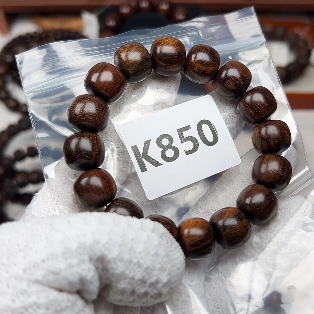 贡木手串/手链1314巴