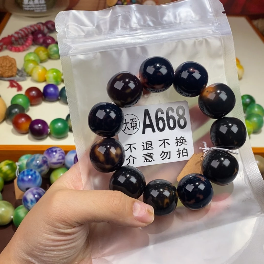 手串白玉菩提668大瑕疵不退不换 大坑大裂