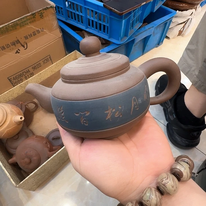 茶壶紫砂9**8宜兴原矿手工紫砂壶