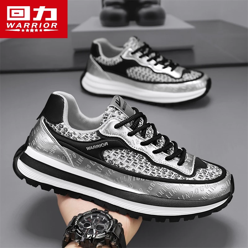 回力男鞋冬季2025新款潮流休闲鞋运动透气跑步网面厚底银色老爹鞋