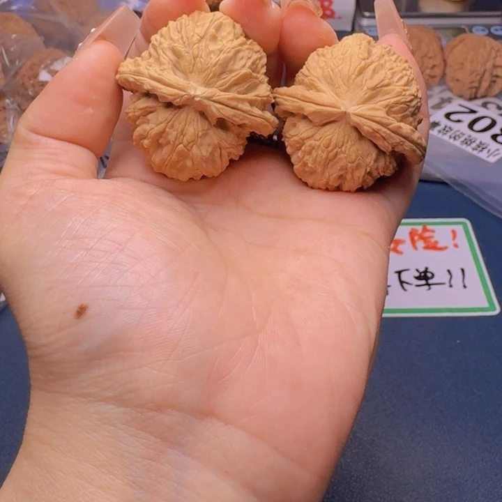 文玩核桃吊坠41白狮子277