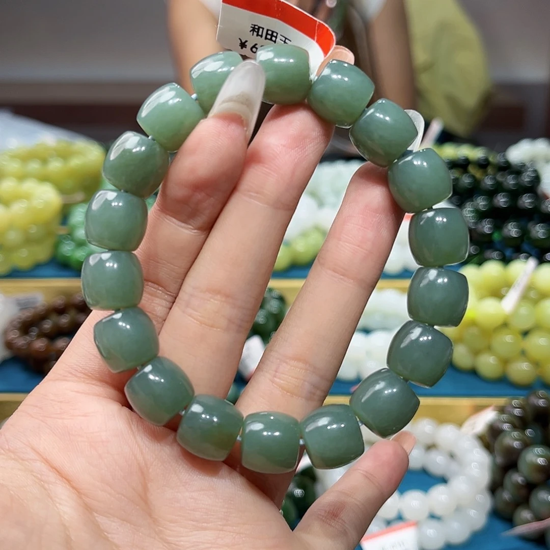 *****未镶嵌手链和田玉纯天然和田玉新疆且末蓝12