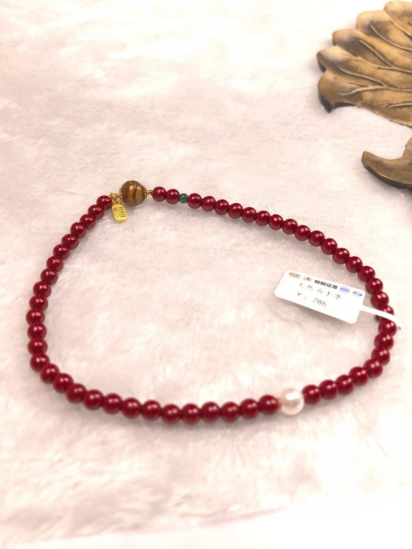 天然辰砂镰仓珠宝朱砂手链427