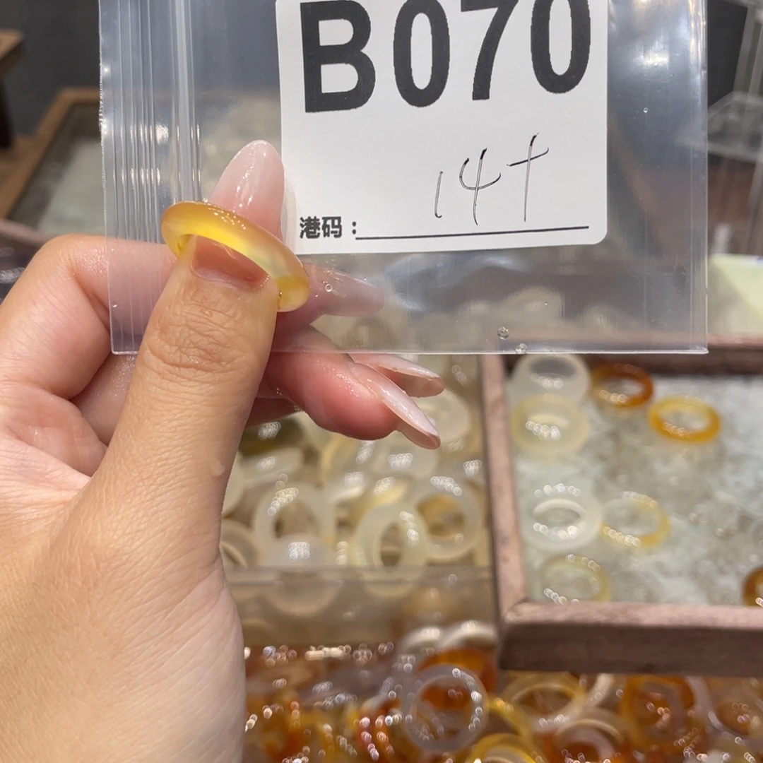 玛瑙/玉髓未镶嵌戒指070