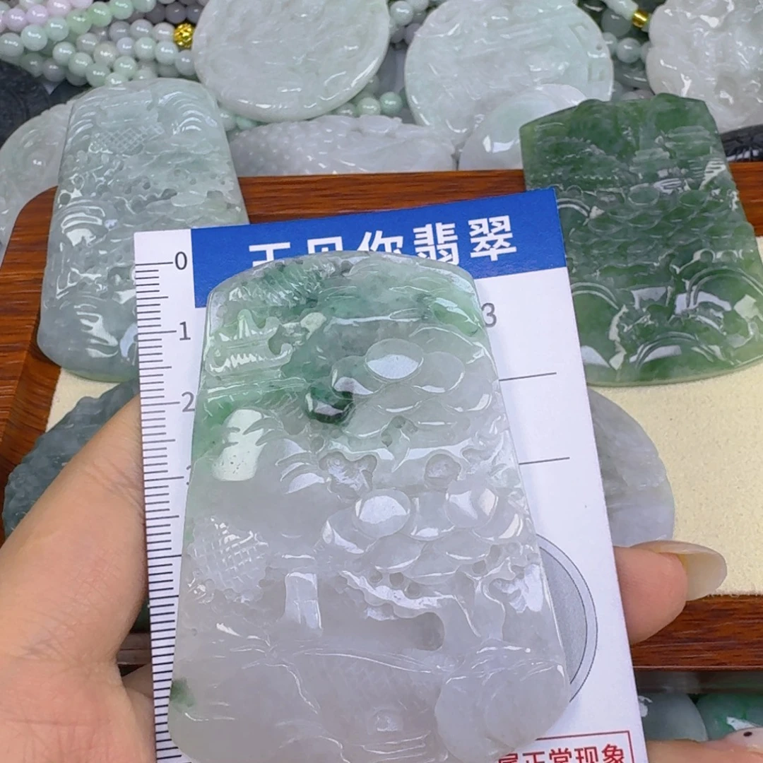岁***年翡翠未镶嵌吊坠(不含链)