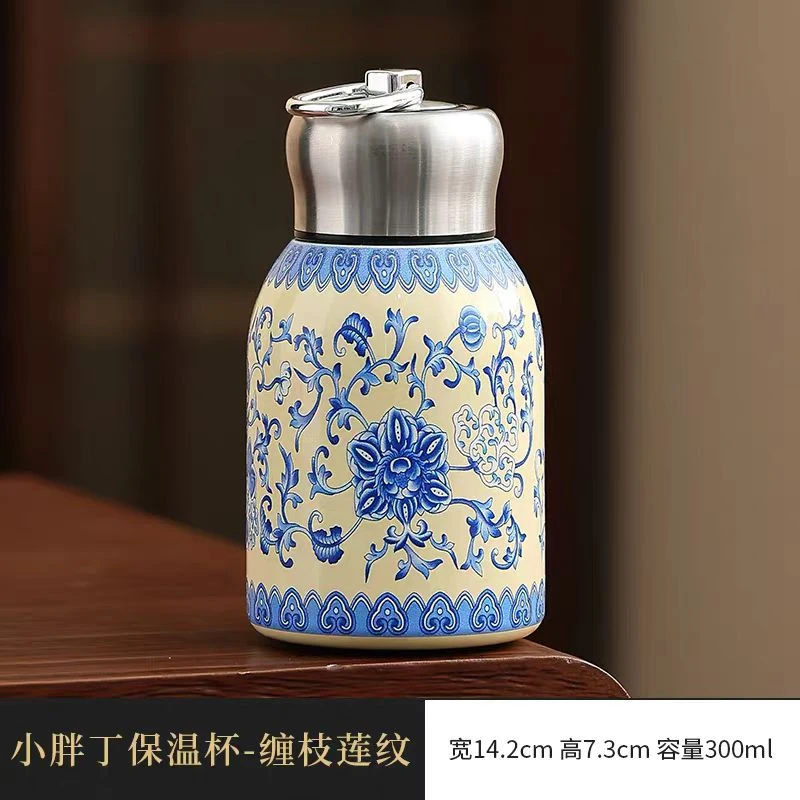 链接蓝黄青花缠枝莲保温杯A0838