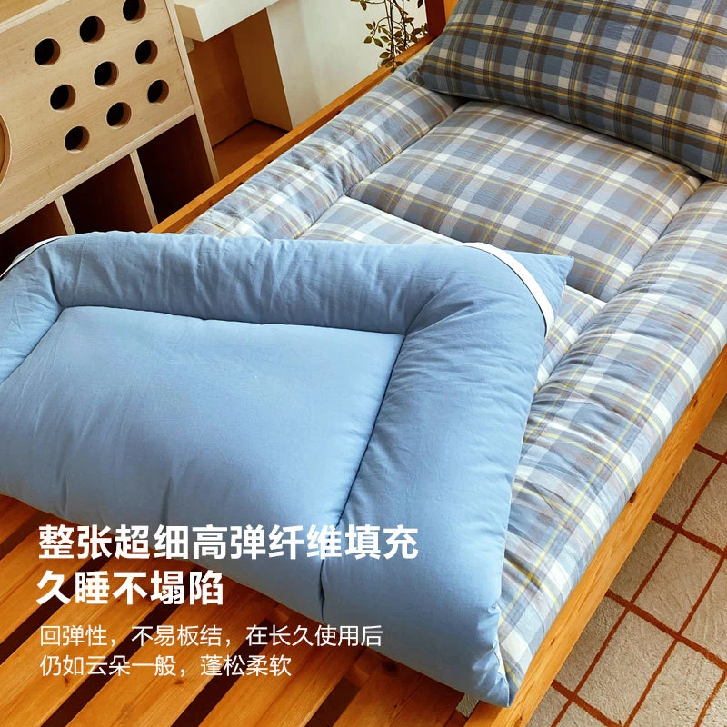 宿舍专用床垫单双人软垫可折叠水洗棉垫被铺底榻榻米褥子学生床垫