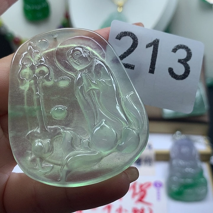 吊坠(赠链)未镶嵌翡翠