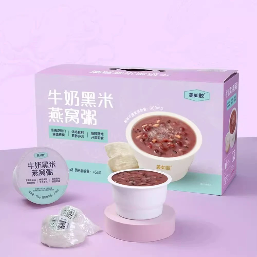 美如胶牛奶黑米燕窝粥180g*8早餐