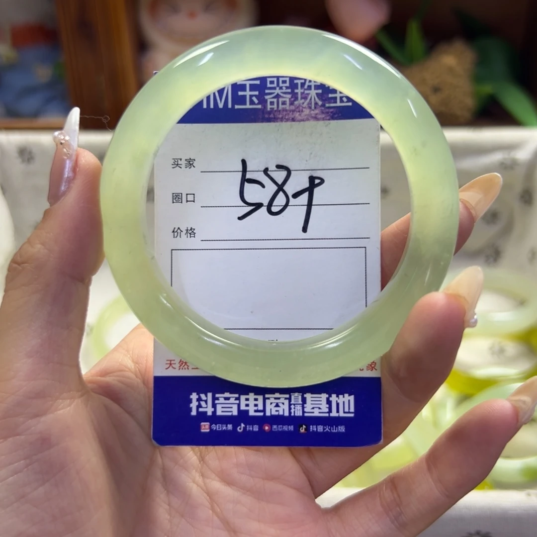 未镶嵌蛇纹石玉手镯354