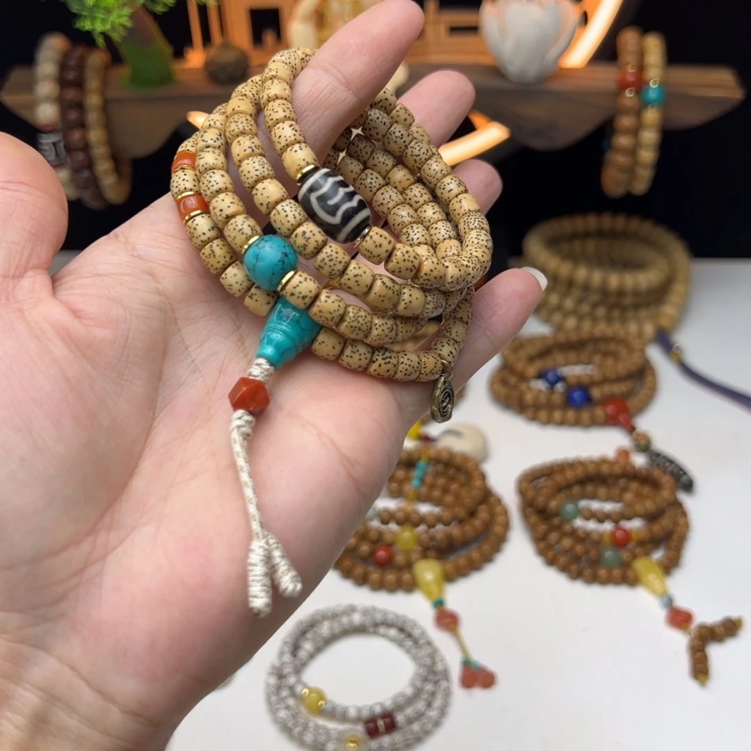 吊坠星月菩提原生态星月菩提7×6mm