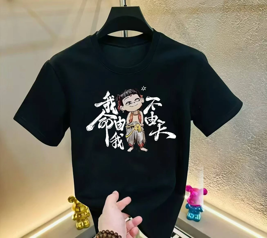 【一折专区】官方正品新款短袖男女同款夏季休闲运动t恤D