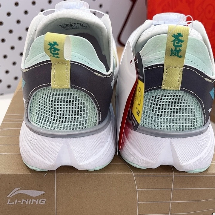 纺织发黄处理尺码36-YKFT034-3
