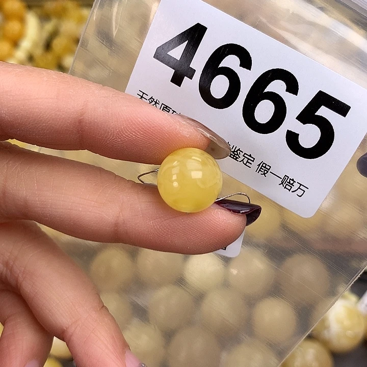 蜜蜡未镶嵌珠宝奇石13
