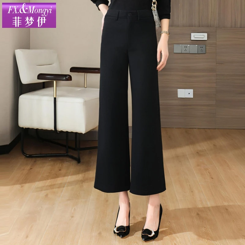 菲梦伊新款时尚休闲裤FXDK916