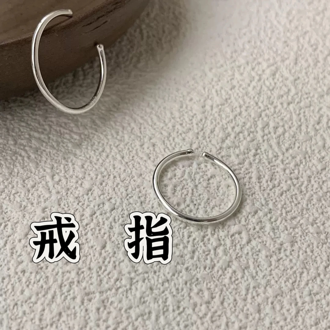 铜合金戒指 21935 蛋面紫色石蕾丝戒指 银色底