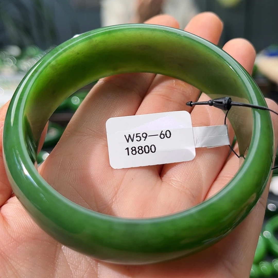 和田玉（碧玉）手镯未镶嵌