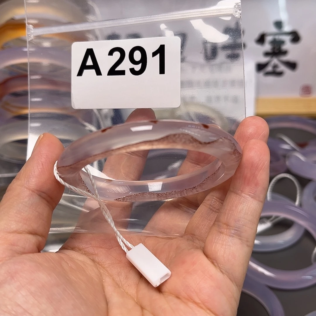 手镯玛瑙/玉髓未镶嵌✨****✨53-291