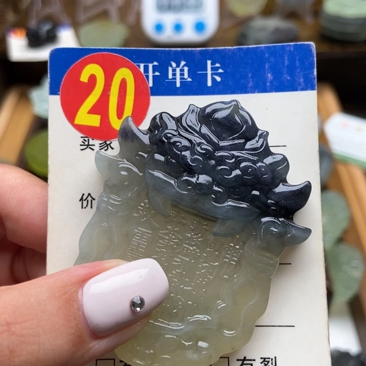 合金蛇纹石玉挂件淡*