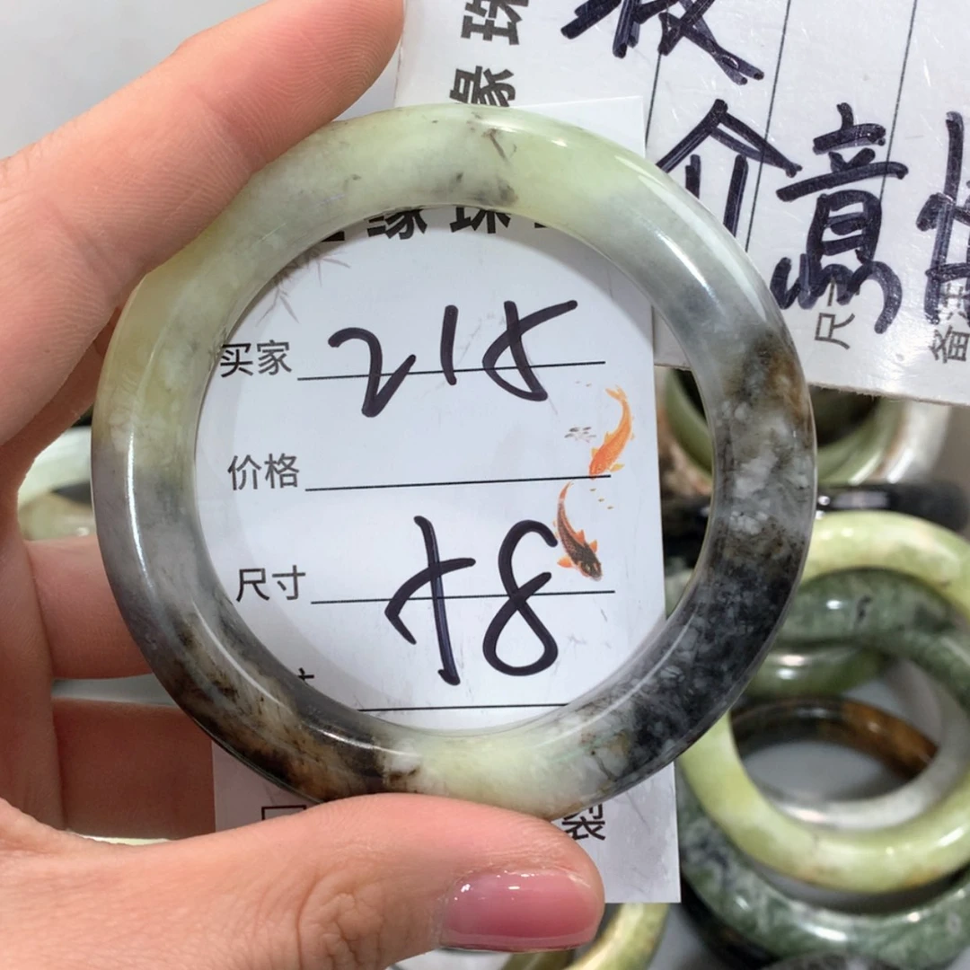 【闪购商品】合金蛇纹石玉手镯