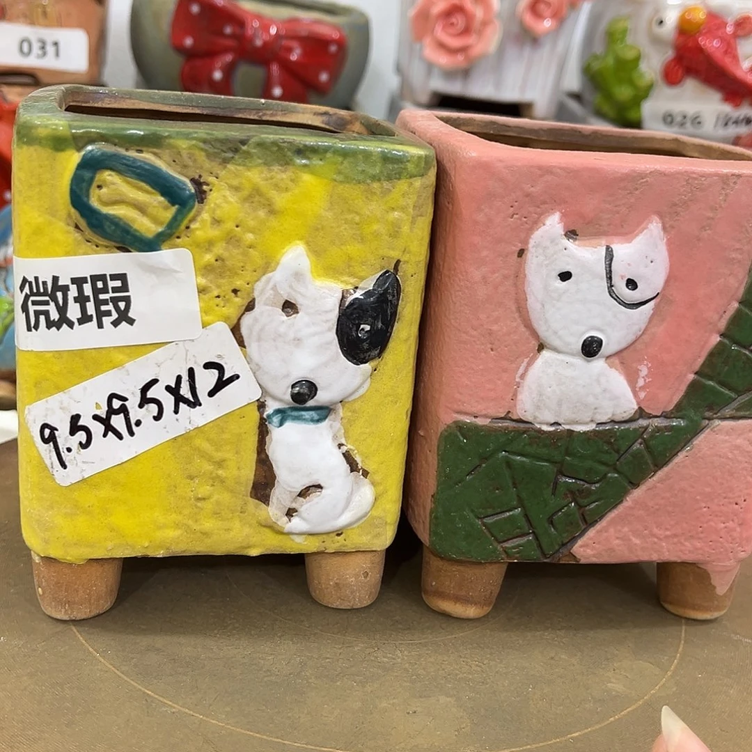 凑满15包邮发货发货