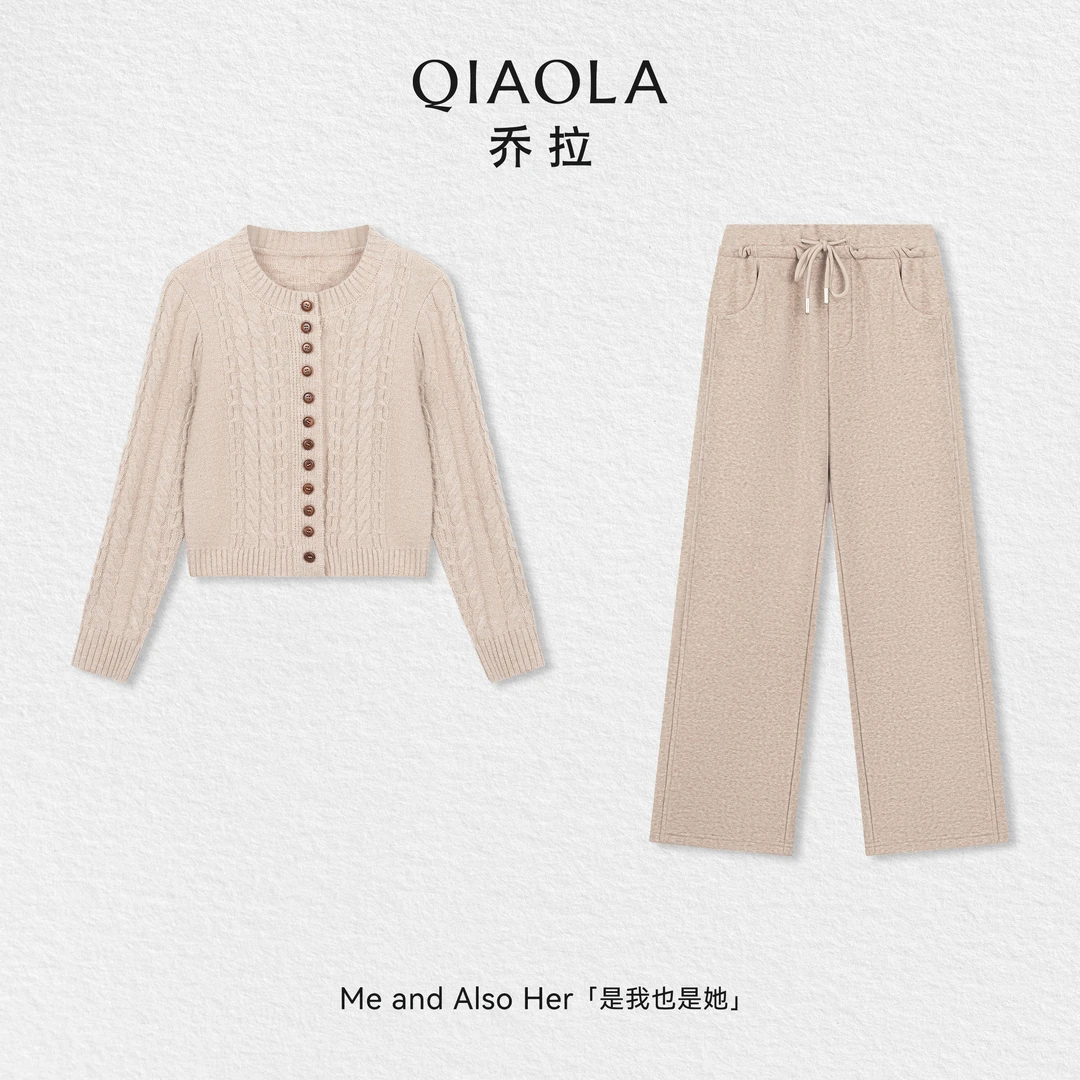 QIAOLA/乔拉【燕麦奶咖】秋冬羊毛圆领正肩毛衣宽松阔腿裤时尚套装