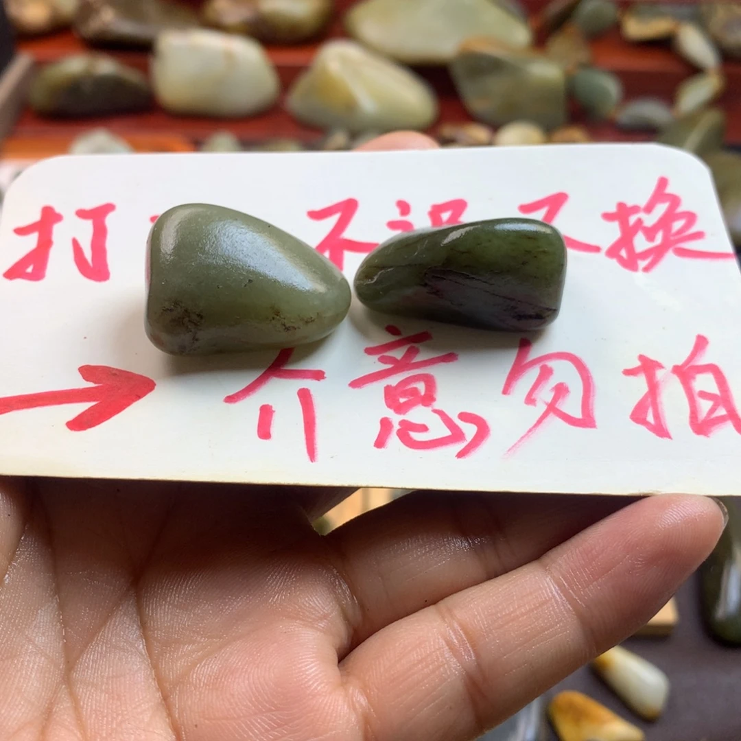 ꧁***꧂和田玉未镶嵌颈饰