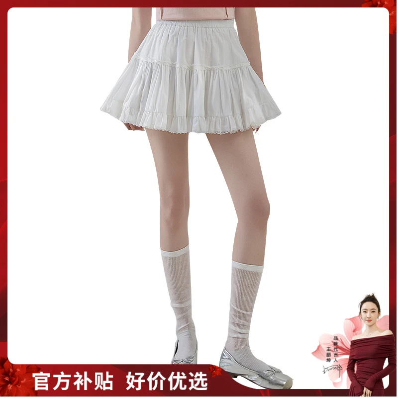 丝柏舍高腰半身裙2025夏装新款女装甜美拼接蕾丝A字短裙S52B1897B