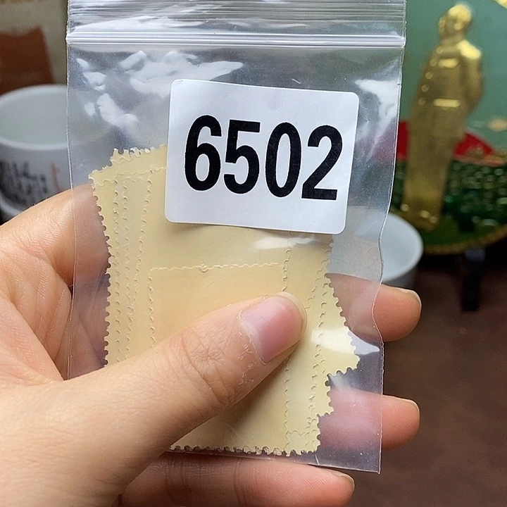 铜直播间已有章链接