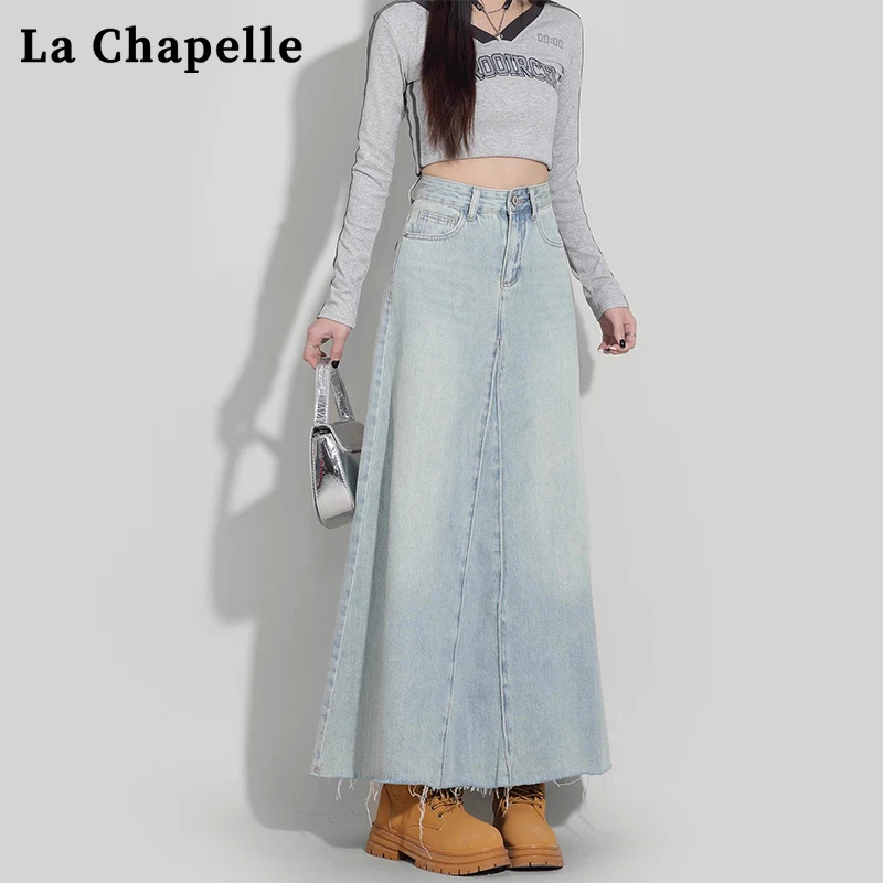 拉夏贝尔a字半身裙女2025流行时尚春季新款显瘦高腰牛仔裙长裙子