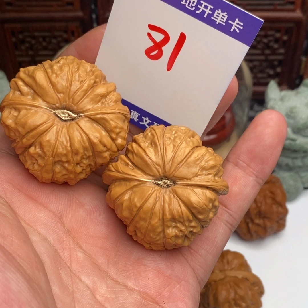 文玩核桃吊坠核桃