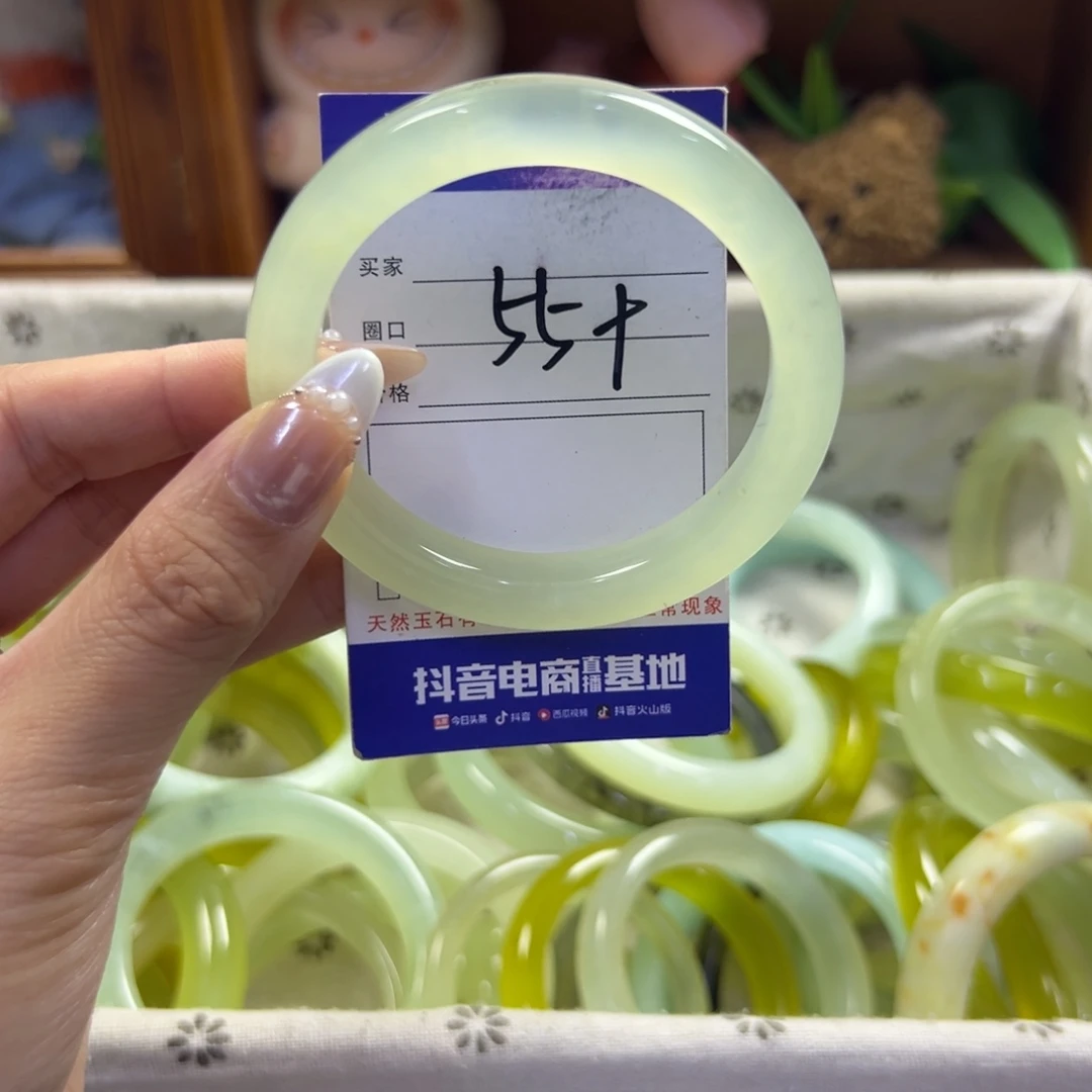 未镶嵌蛇纹石玉手镯319