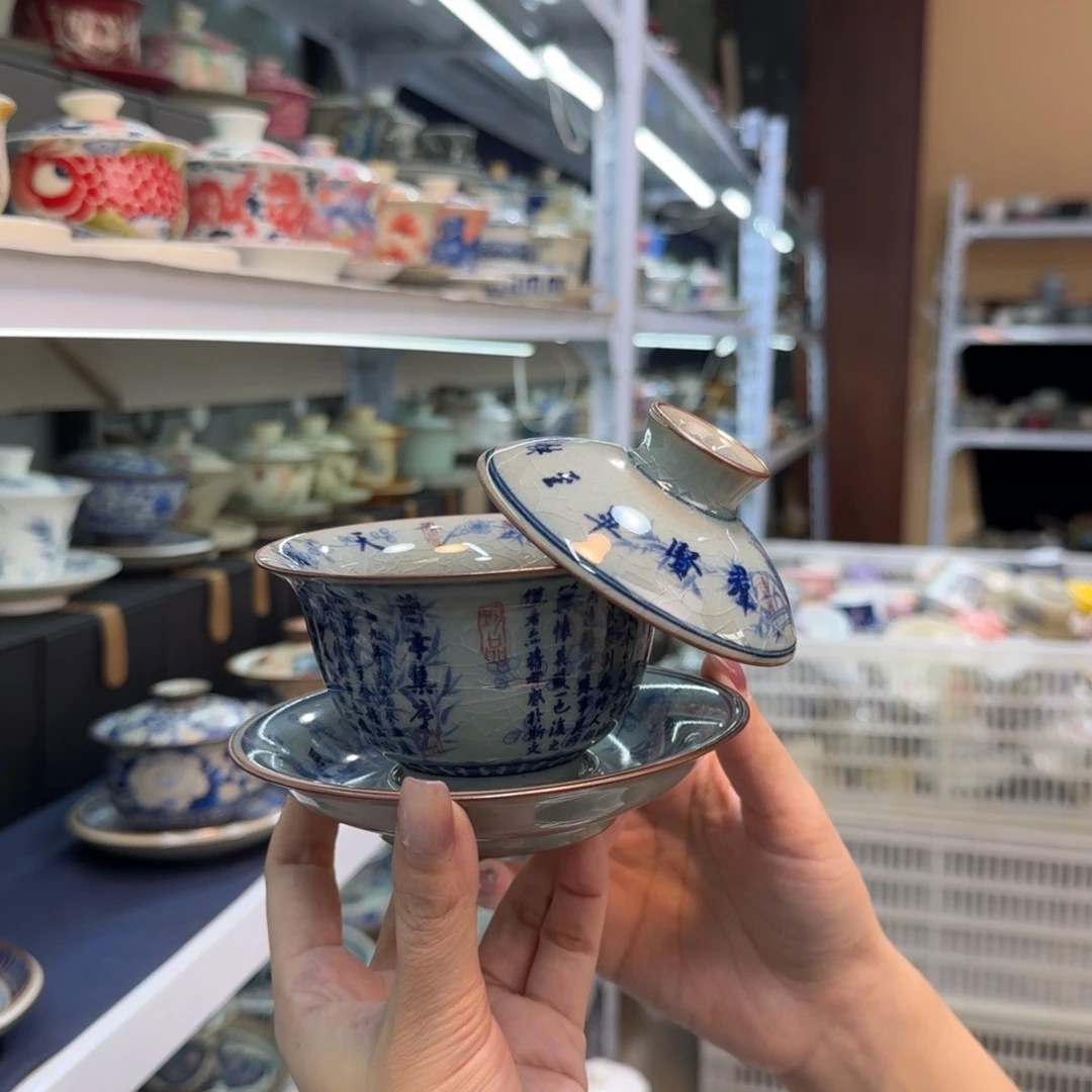 款式高温陶瓷材料等产品