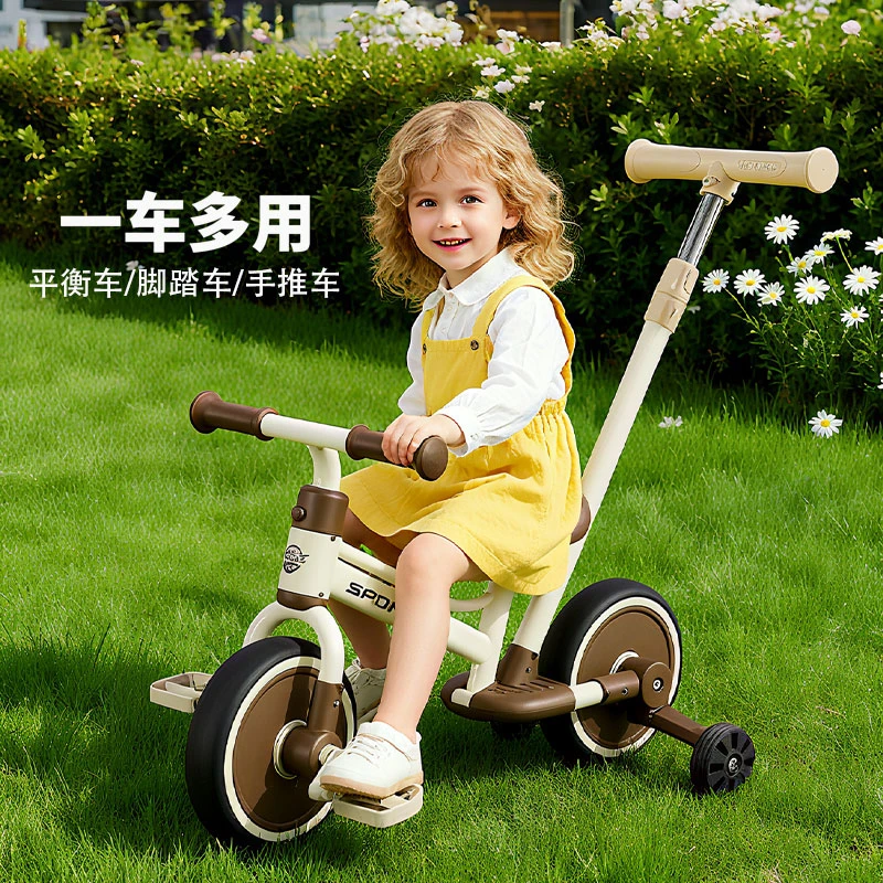 儿童自行车平衡车二合一多功能2岁3岁到6岁小孩宝宝轻便幼儿