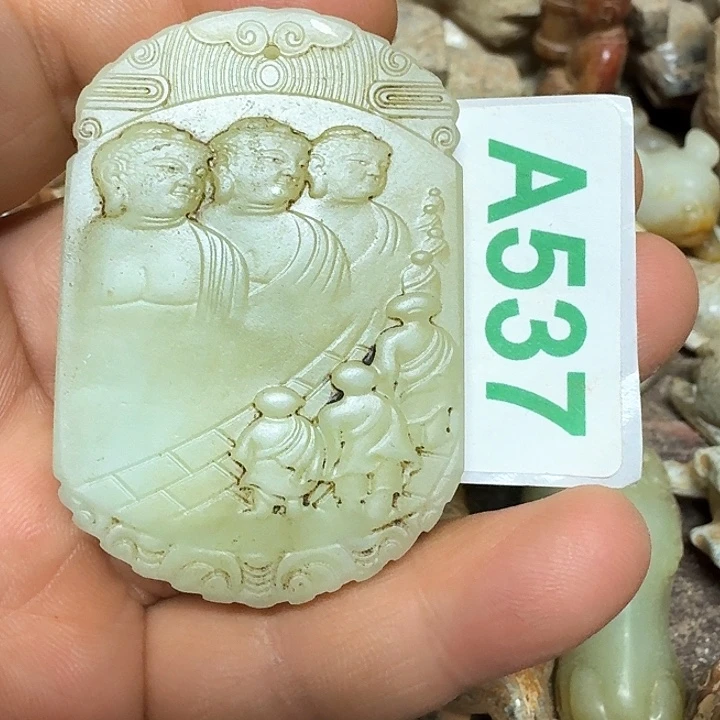 和田玉颈饰未镶嵌