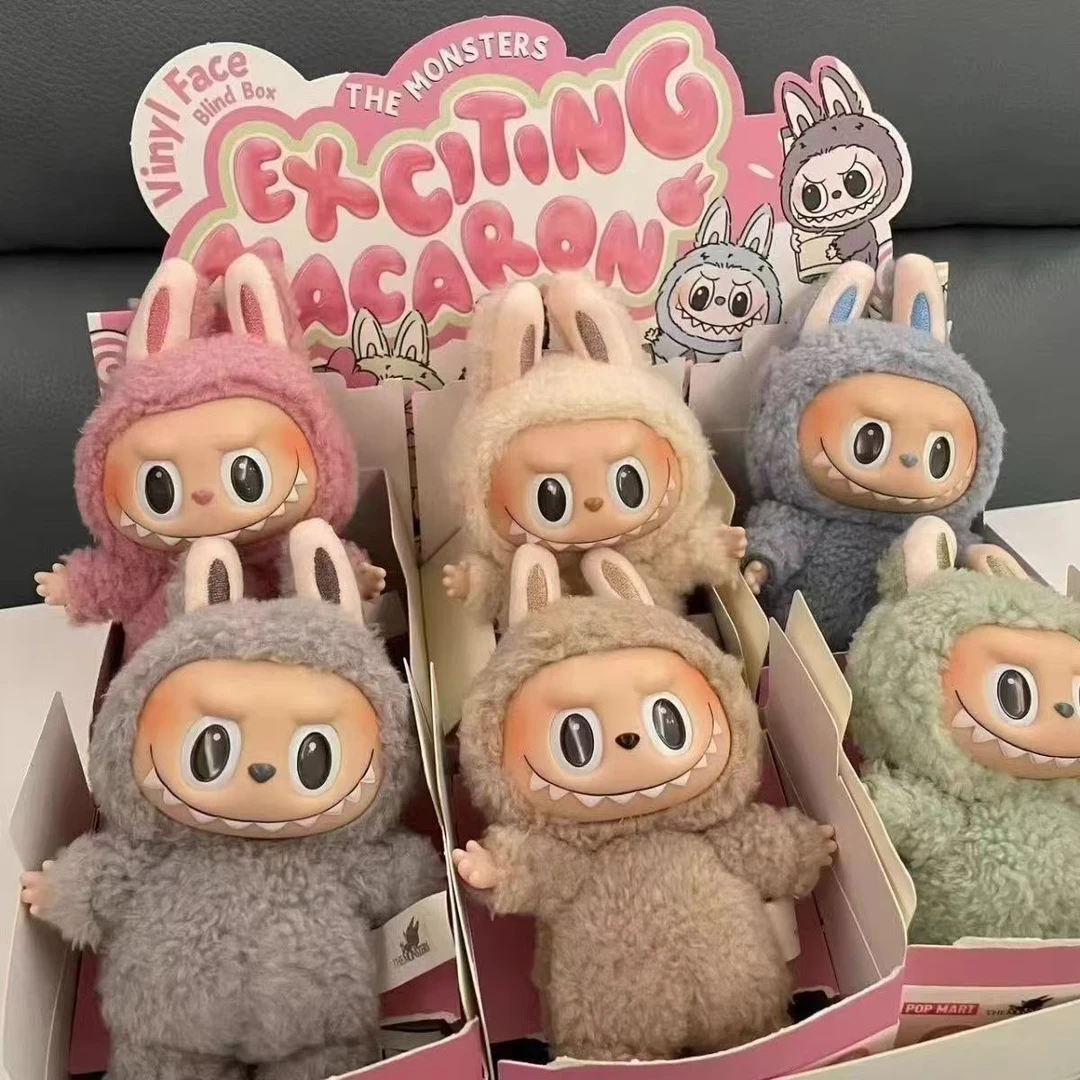 祖国版搪胶脸马卡龙一代毛绒玩具公仔M587