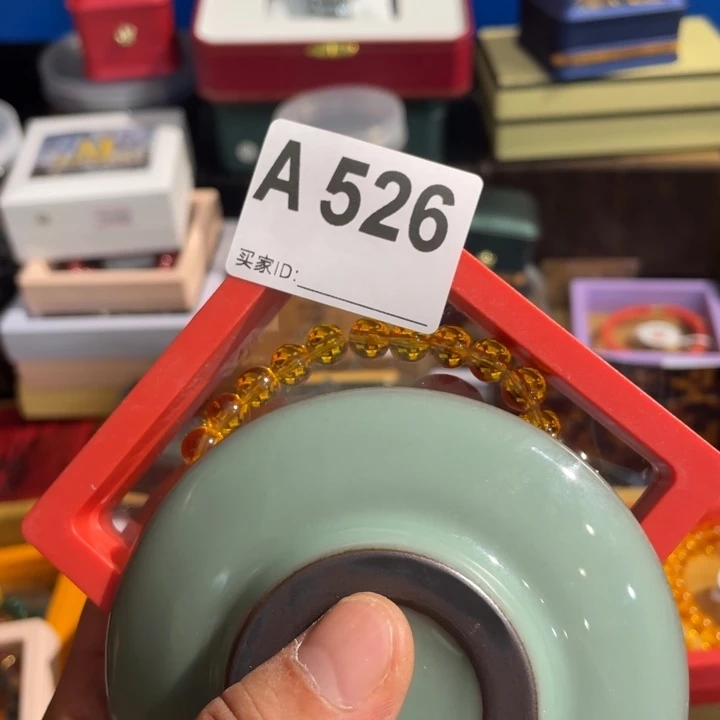 你***光陶瓷定向闪购链接