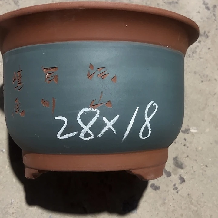 紫砂工艺厂……紫砂工艺厂……