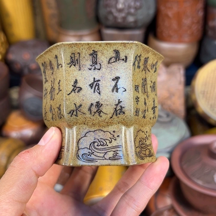 茶杯紫砂宜兴紫杯子