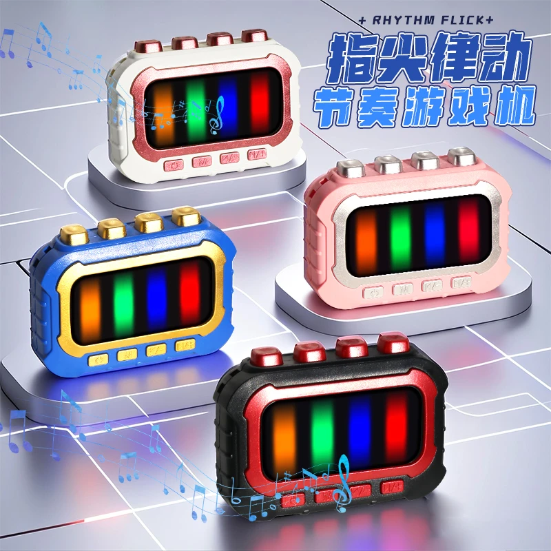 儿童掌上闯关桌面音乐游戏机男女孩节奏大师专注力训练解压玩具