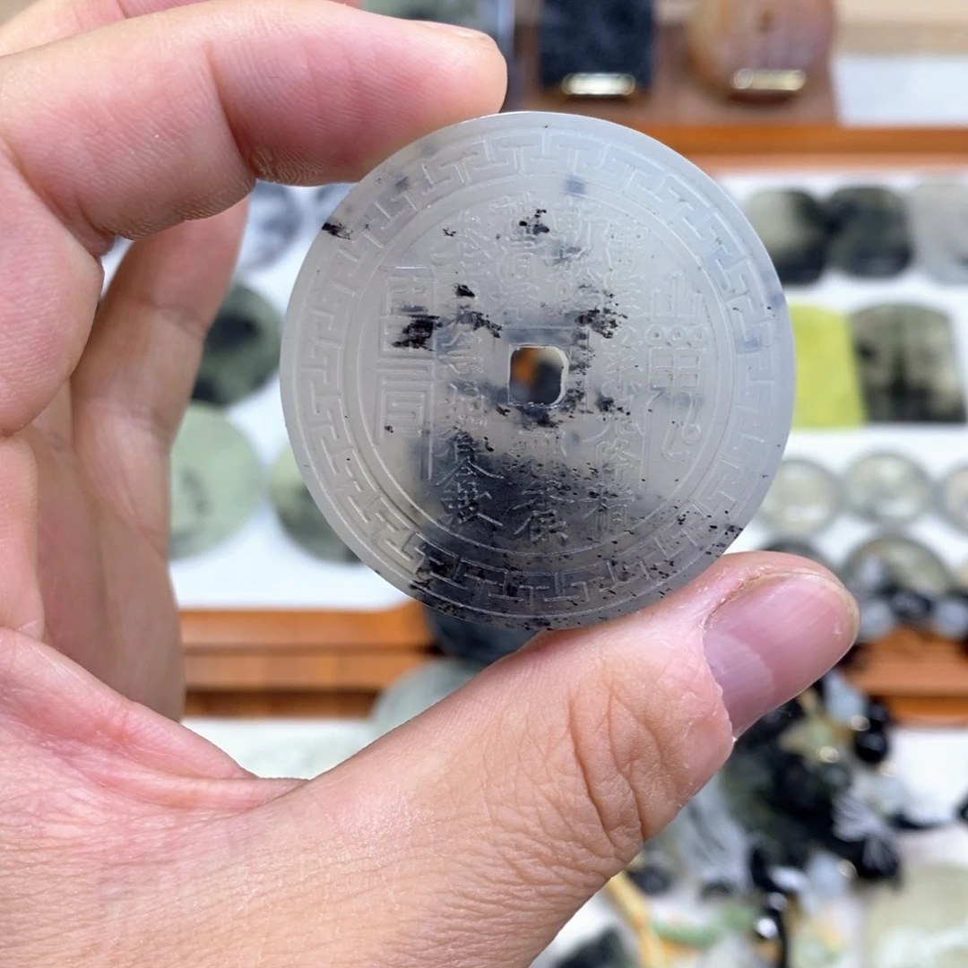 岫玉未镶嵌颈饰岫玉山鬼花钱