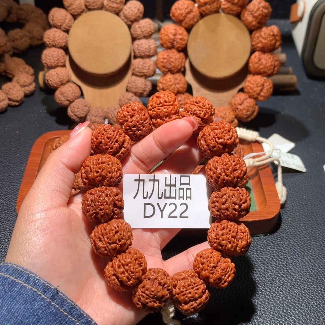 H***.手串金刚菩提23尺寸梁