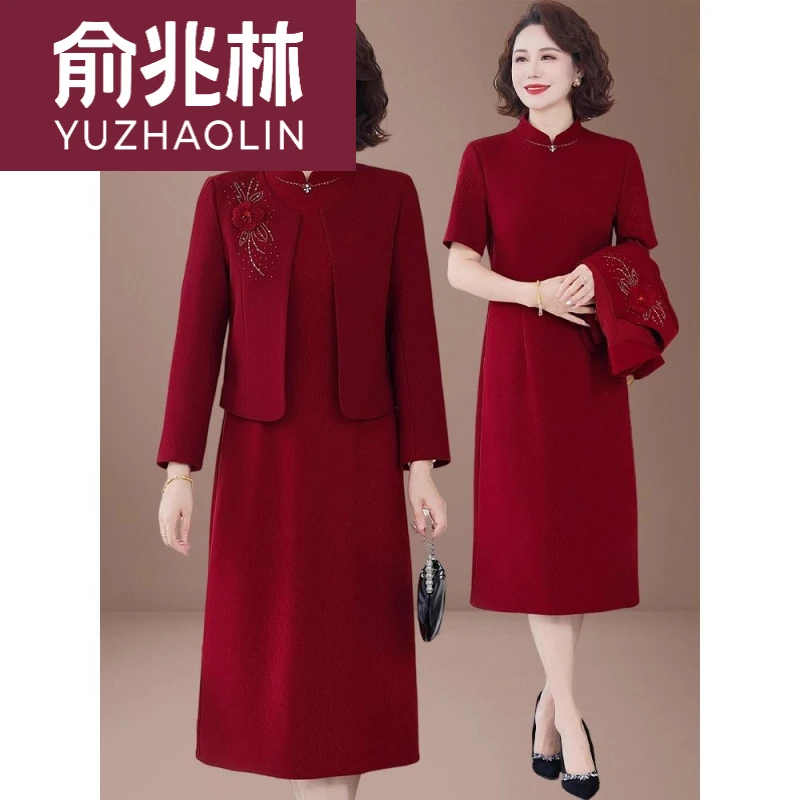 俞兆林喜婆婆婚宴装2025新款结婚礼服高贵妈妈连衣裙春秋装端庄大